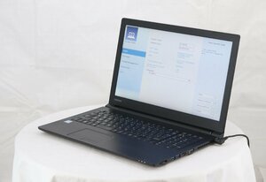 TOSHIBA PB65MTB44R7AD21 dynabook B65/M　Core i5 8250U 1.60GHz 8GB ■現状品