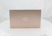 hp 13-be0035AU PAVILION　AMD Ryzen 5 5600U with Radeon Graphics 2.30GHz■現状品_画像3