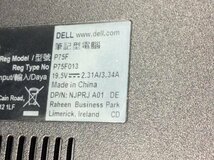 DELL Vostro 3591 - Win11　Core i3 1005G1 1.20GHz 4GB 256GB(SSD)■1週間保証_画像4