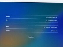 Apple A1652 iPad 第1世代 アクティベーションロック Cellularモデル■ジャンク品_画像5