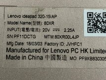 lenovo 80XR00L4JP ideaPad 320-15IAP　Celeron N3350 1.10GHz 4GB 500GB■現状品_画像4