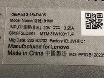 lenovo 81W100YTJP IdeaPad 3 15ADA05　AMD Ryzen 7 3700U with Radeon Vega Mobile Gfx 2.30GHz 4GB ■現状品_画像4