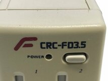 CRC-FD3.5 3.5インチ 外付けFDD■現状品_画像4