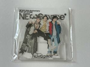 NEWSpace News 20th Anniversary Pop Up Store 集合 アクスタ 20周年ライブグッズ 増田貴久 加藤シゲアキ 小山慶一郎