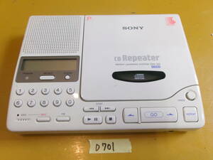 (D-710)SONY CDリピーター CDH-100 動作未確認 現状品