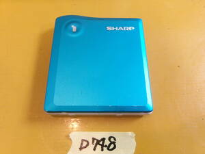 (D-748)SHARP portable MD player MD-DS33 operation not yet verification present condition goods 
