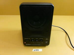 (D-799)YAMAHA モニタースピーカー MS101Ⅲ 通電確認のみ 現状品