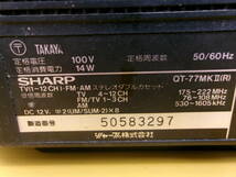 (D-838)SHARP ラジカセ QT-77MKⅡ 通電ok ジャンク_画像4