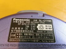 (D-951)PANASONIC ポータブルCDプレーヤー SL-CT780 動作未確認 現状品_画像5