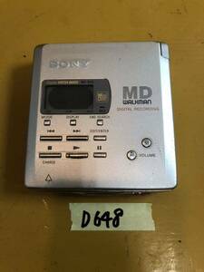 (D-648) Sony Portable MD Recorder MZ-