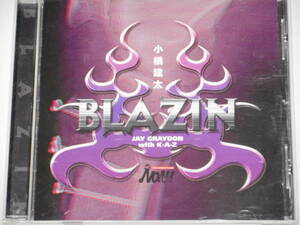 小橋建太 入場テーマ曲CD　BLAZIN 