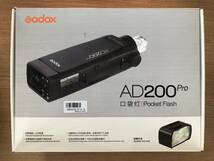 Godox AD200Pro ストロボ フラッシュ 200W ポケット スピードライト 高速同期 無線制御可能 日本語説明書付き_画像3