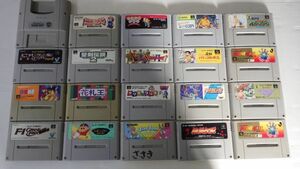 １円スタート☆スーパーファミコンのソフトまとめて２０本セット/在庫処分/大量/SUPER Famicom/1226SFD