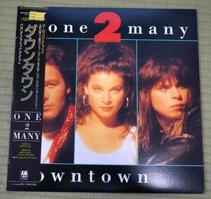【12inch Single】　DOWNTOWN / ONE 2 MANY