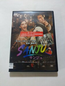 SANJU サンジュ 【字幕】 DVD