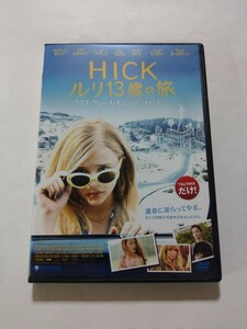 DVD【HICK ルリ13歳の旅】レンタル落ち キズあり 英語音声／日本語吹替・字幕 クロエ・グレース・モレッツ(寿美菜子) ブレイク・ライヴリー