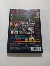 DVD【逃走中22 新桃太郎伝説】レンタル落ち キズ大 清原和博 皆藤愛子 井上裕介 濱口優 菜々緒 三浦翔平 スギちゃん 児嶋一哉 大久保佳代子_画像2