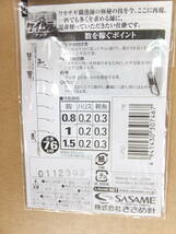 新品 ササメ ワカサギ ケイムラ金鈎6本 仕掛け 秋田狐 6本針 1.0号 10個セット　ささめ針　わかさぎ_画像3