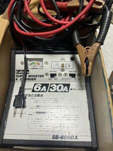 島津製作所　2号回路計　セルスター　バッテリー充電器　SB-600DX バッテリーチャージャー 6A 30A