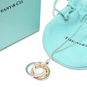 1円 ◆新品同様 TIFFANY&Co. ティファニー ペンダント ネックレス 1837 インターロッキングサークル 925 ルベド◆E.Brs.oR-16