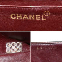 1円 ◎美品 CHANEL シャネル チェーンショルダーバッグ A01094 デカマトラッセ ココマーク レザー ブラック◎K.Dsue.tI-11_画像8