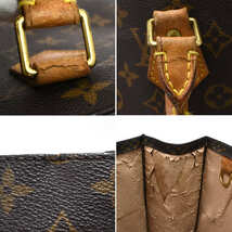 1円 ◆定価17万 LOUIS VUITTON ルイヴィトン ハンドバッグ サックプラ M51140 モノグラム ブラウン◆K.Csuo.hP-10_画像9