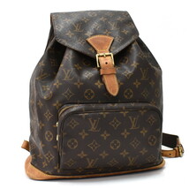 1円 ◆定価16万 美品 LOUIS VUITTON ルイヴィトン バックパック モンスリGM M51135 モノグラム ブラウン◆E.Cme.tI-06_画像1