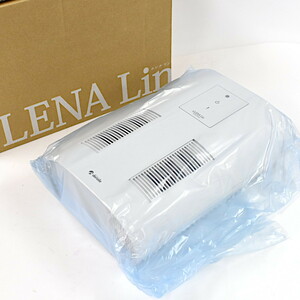 1円 ◆未使用品 eLENA Lin エレナリン 対面空間飛沫除菌装置 DL-UL101G ホワイト 空気中のウイルスを不活性化◆E.Bgui.hB-18