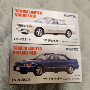 トミカリミテッド ヴィンテージ ネオ トヨタ チェイサー ツアラーS LV-N224c LV-N224d 2台セット 1JZ JZX100 トミカ 1/64 廃盤 100系