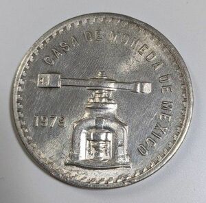 メキシコ　1オンス　銀貨　1979年 銀貨 古銭 貨幣 硬貨 銀貨