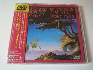 ANDERSON,BRUFORD,WAKEMAN,HOWE「AN EVENING OF YES MUSIC PLUS Vol.1」DVD 未開封 YES イエス