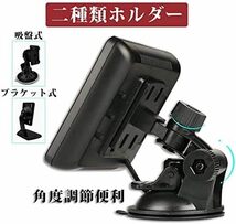  オンダッシュモニター 液晶モニター 2系統の映像入力 12V バック切替 3.5インチ…_画像3