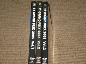 ■DVD「F1 GRAND PRIX 2005 Vol.1/2/3 全3巻セット」2005年/総集編/FIA F1 世界選手権/フェルナンド・アロンソ/ミハエル・シューマッハ■