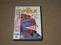 ■DVD「すかんち Live OPERA and/すかんちぃず CLIPS」帯付/SCANCH/ローリー寺西/ROLLY■_画像1