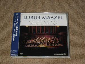 ■DVD「ロリン・マゼール ブラームス 交響曲第4番」帯付/クラシック/バイエルン放送交響楽団/LORIN MAAZEL■