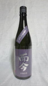 ◎而今　きもと秋津山田錦　木桶　火入　2022＜720ml＞2023年10月詰　兵庫県産秋津山田錦(100%)表示　JIKON KIMOTO AKITSU YAMADA NISHIKI