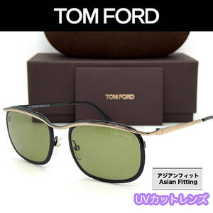 【新品/匿名配送】TOM FORD トムフォード サングラス TF419 Marcello アジアンフィット ブラック ゴールド メンズ レディース イタリア製