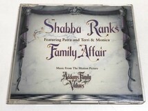 265-290/ 送料無料/【輸入盤】CD/ シャバ・ランクス Shabba Ranks Ｆeaturing Ｐatra and Terri＆Monica/Family Affair_画像1