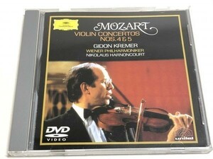 231-275/ 送料無料/DVD/ クレーメル/モーツァルト ヴァイオリン協奏曲 第4番 第5番