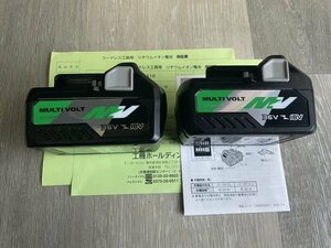 新品 未使用 HIKOKI BSL36A18 × 2個 セット 36V 18V マルチボルト バッテリー ハイコーキ HITACHI 18Ｖ 36Ｖ