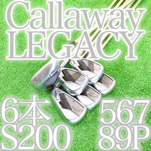 カ04★キャロウェイ LEGACY FORGED 6本アイアンセット S200フレックス GS95 Callaway レガシー