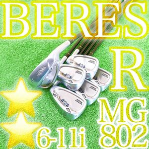 カ23★★最高級 BERES MG802 HONMA 6本アイアンセットRフレックス 星2S ゴールド GOLD 金 ホンマベレス