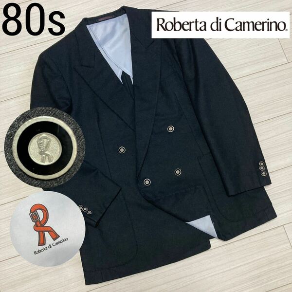 80■Roberta di Camerino■紺ブレ ダブルジャケット 銀ボタン AB5 ダークネイビー 濃紺 黒 ロベルタ ディ カメリーノ ヴィンテージ オール