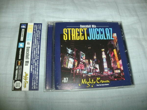 送料込み CD Street Jugglaz #07 Dancehall Mix MIGHTY CROWN