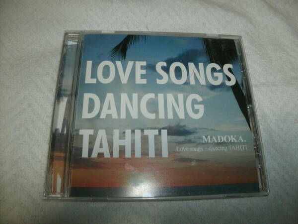 送料込み CD MADOKA. Love songs ～dancing TAHITI ハワイアン