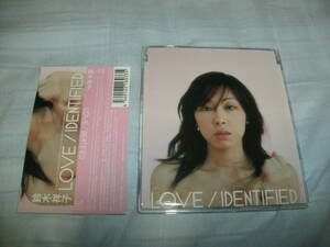 CD 鈴木祥子 LOVE/IDENTIFIE