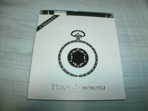 送料込み CD 君の美術館 Viator de memoria -Episode II- 同人音楽