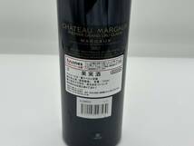 【未開栓】1円～CHATEAU MARGAUX シャトー・マルゴー 2012 750ml _画像4