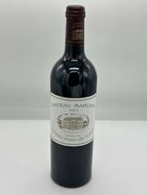 【未開栓】1円〜CHATEAU MARGAUX シャトー・マルゴー 2013 750ml_画像1