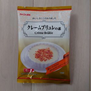 かんてんぱぱ焦がしキャラメルとなめらかクリームのハーモニー クリームブリュレの素